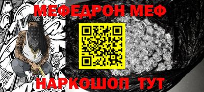 соль ск Кизляр
