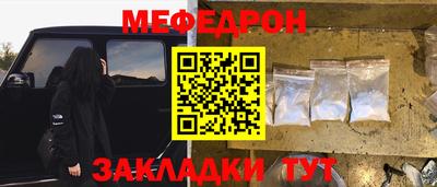 кокаин VHQ Каменск-Уральский
