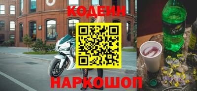 соль ск Кизляр