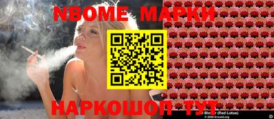 скорость Кизилюрт
