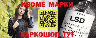 скорость Кизилюрт