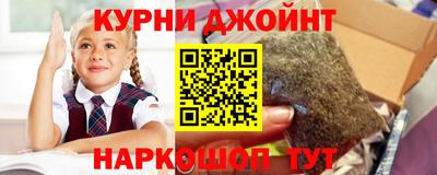 кокаин VHQ Каменск-Уральский