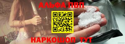 наркотики Каменск-Шахтинский