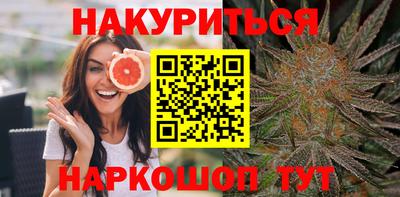 метадон Камень-на-Оби