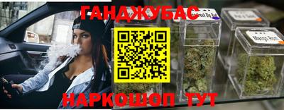 кокаин VHQ Каменск-Уральский
