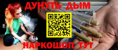 кокаин VHQ Каменск-Уральский