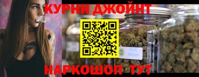 метадон Камень-на-Оби