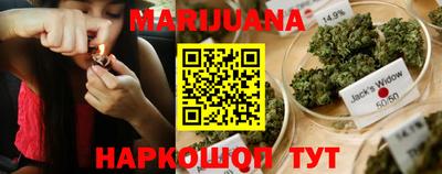 метадон Камень-на-Оби