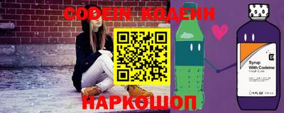 скорость Кизилюрт