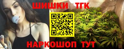 кокаин VHQ Каменск-Уральский