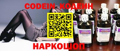 кокаин VHQ Каменск-Уральский