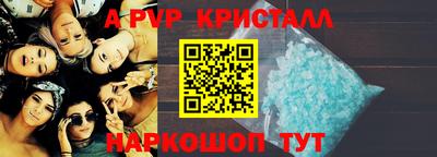 наркотики Каменск-Шахтинский