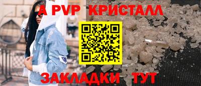 кокаин VHQ Каменск-Уральский