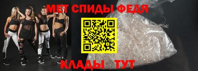наркотики Каменск-Шахтинский