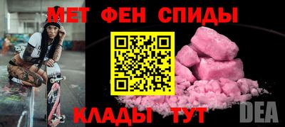 кокаин VHQ Каменск-Уральский