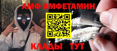 метадон Камень-на-Оби