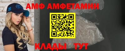 кокаин VHQ Каменск-Уральский