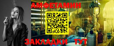 наркотики Каменск-Шахтинский