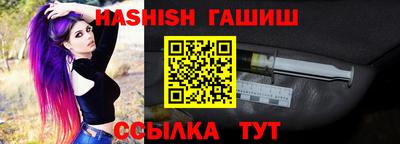 соль ск Кизляр