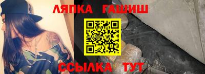 наркотики Каменск-Шахтинский