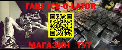 метадон Камень-на-Оби