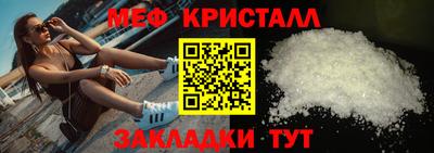 наркотики Каменск-Шахтинский