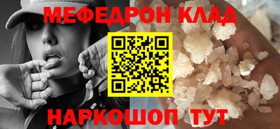 скорость Кизилюрт